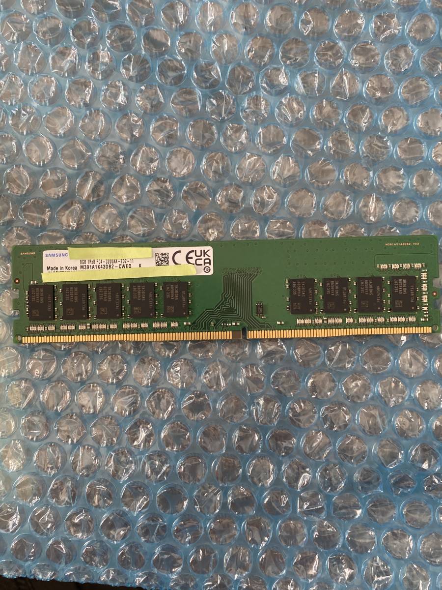 【ECC Unbuffered】DDR4-3200、8GB×4 計32GB Samsung製 ②