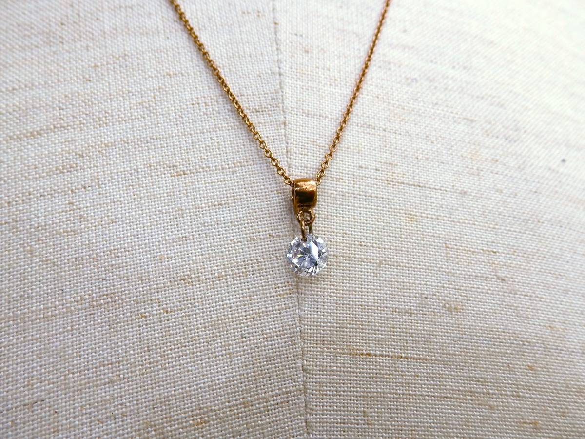  Cubic Zirconia подвеска колье примерно 2g текущее состояние товар распродажа 