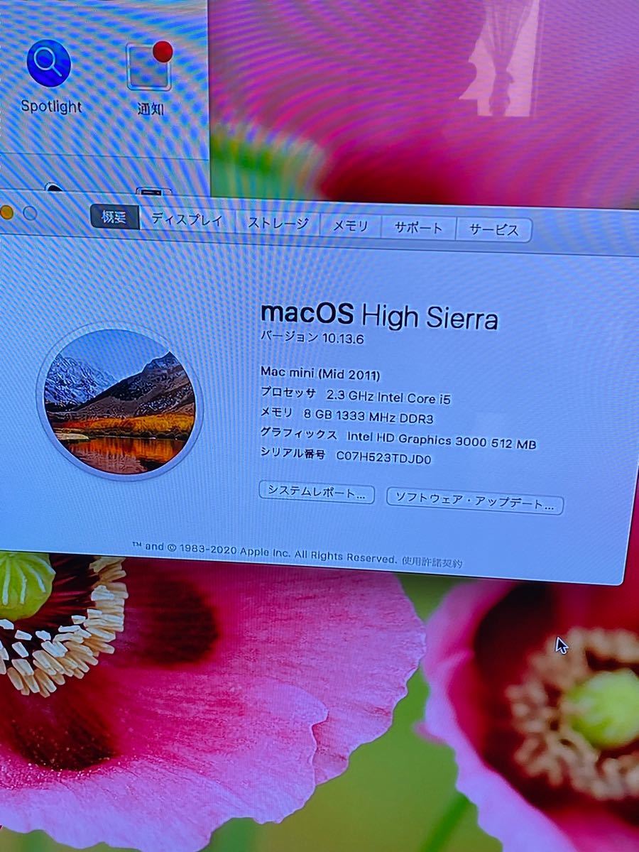 Mac mini Core i5 Apple