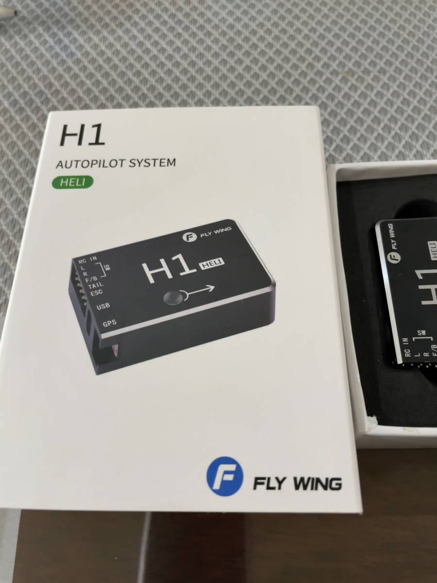 H1GPSジャイロセット H1GPSジャイロセット KG-X サーボセット（RSx-One10 Type-S