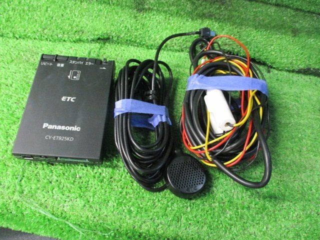 526691★Panasonic/パナソニック【CY-ET925KD】アンテナ 分離型 ETC★音声★動作OK_画像1