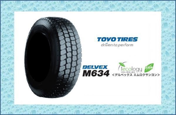 TOYO DELVEX M634 205/70R17.5 115/113 2本 28400円 4本 56800円 6本 ...