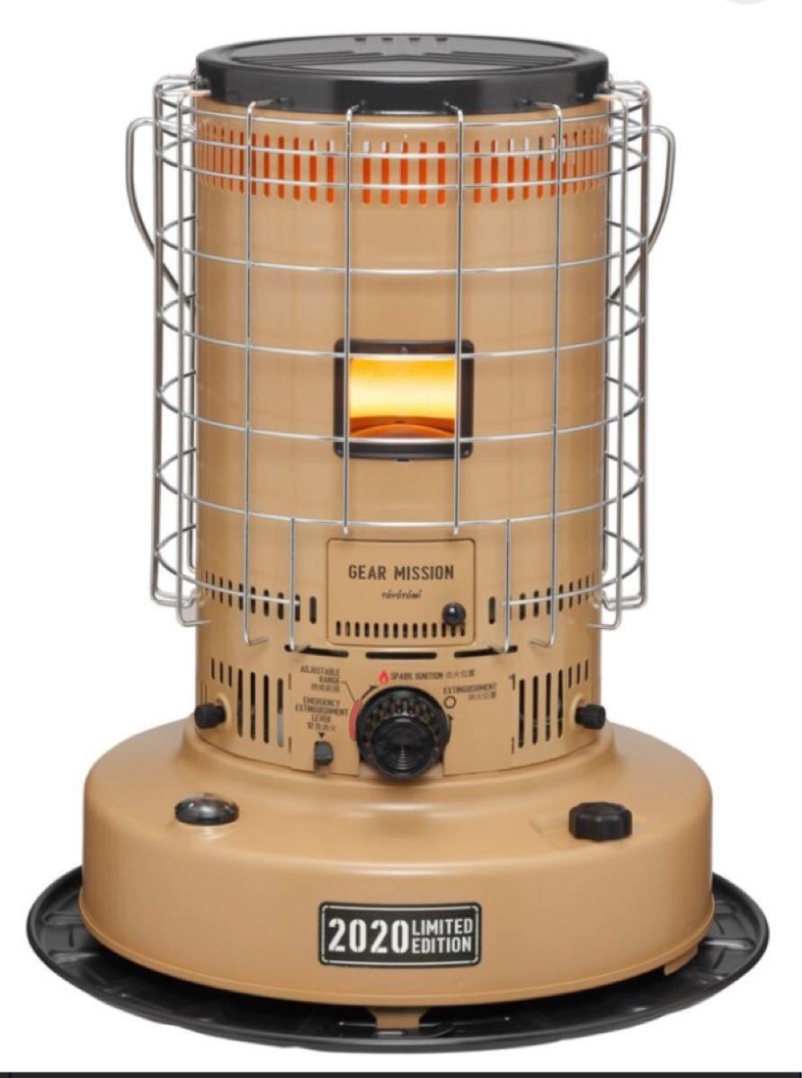 GEAR MISSION ギアミッション KS-GE67 トヨトミ | cprc.org.au