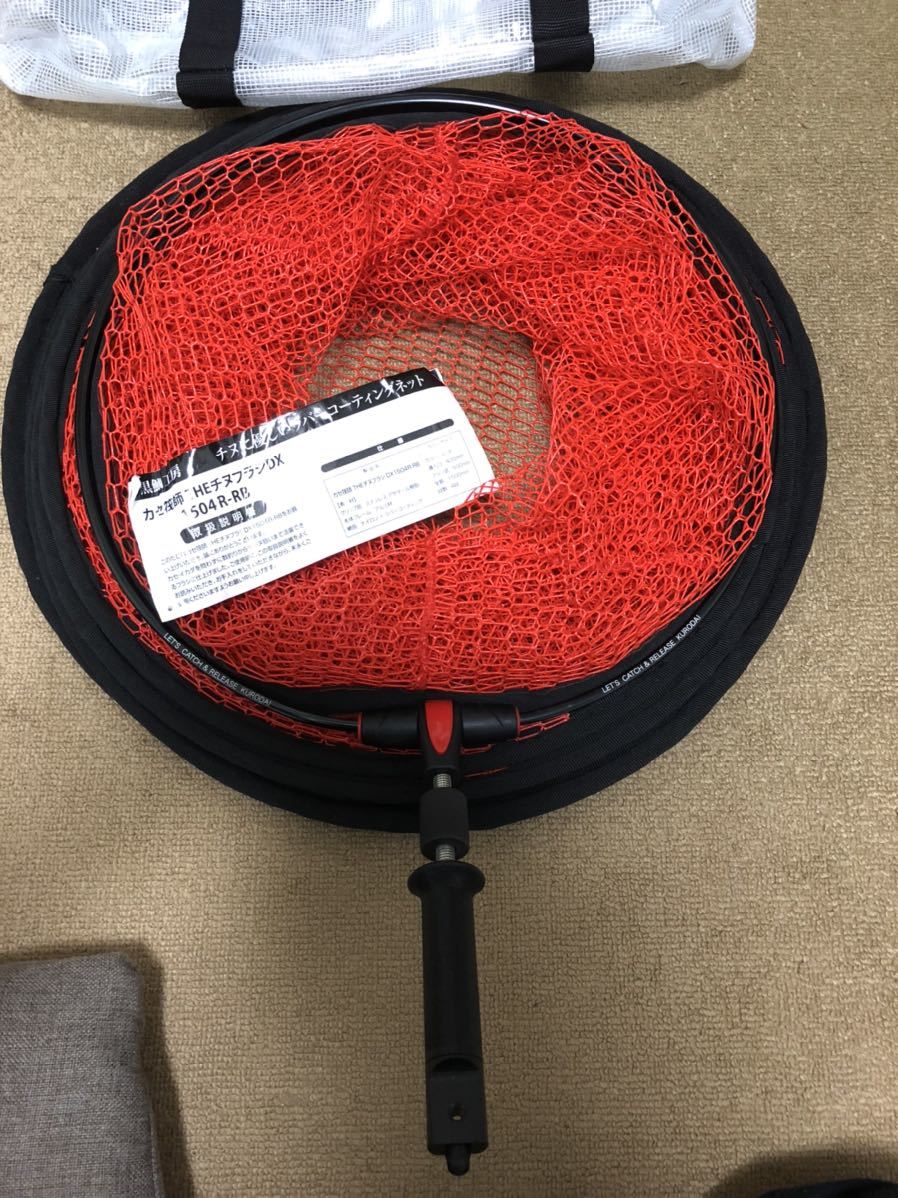 Yahoo!オークション - 黒鯛工房 カセ筏師 THE チヌ フラシ DX Yahoo!オークション - 黒鯛工房 カセ筏師 THE チヌ フラシ DX