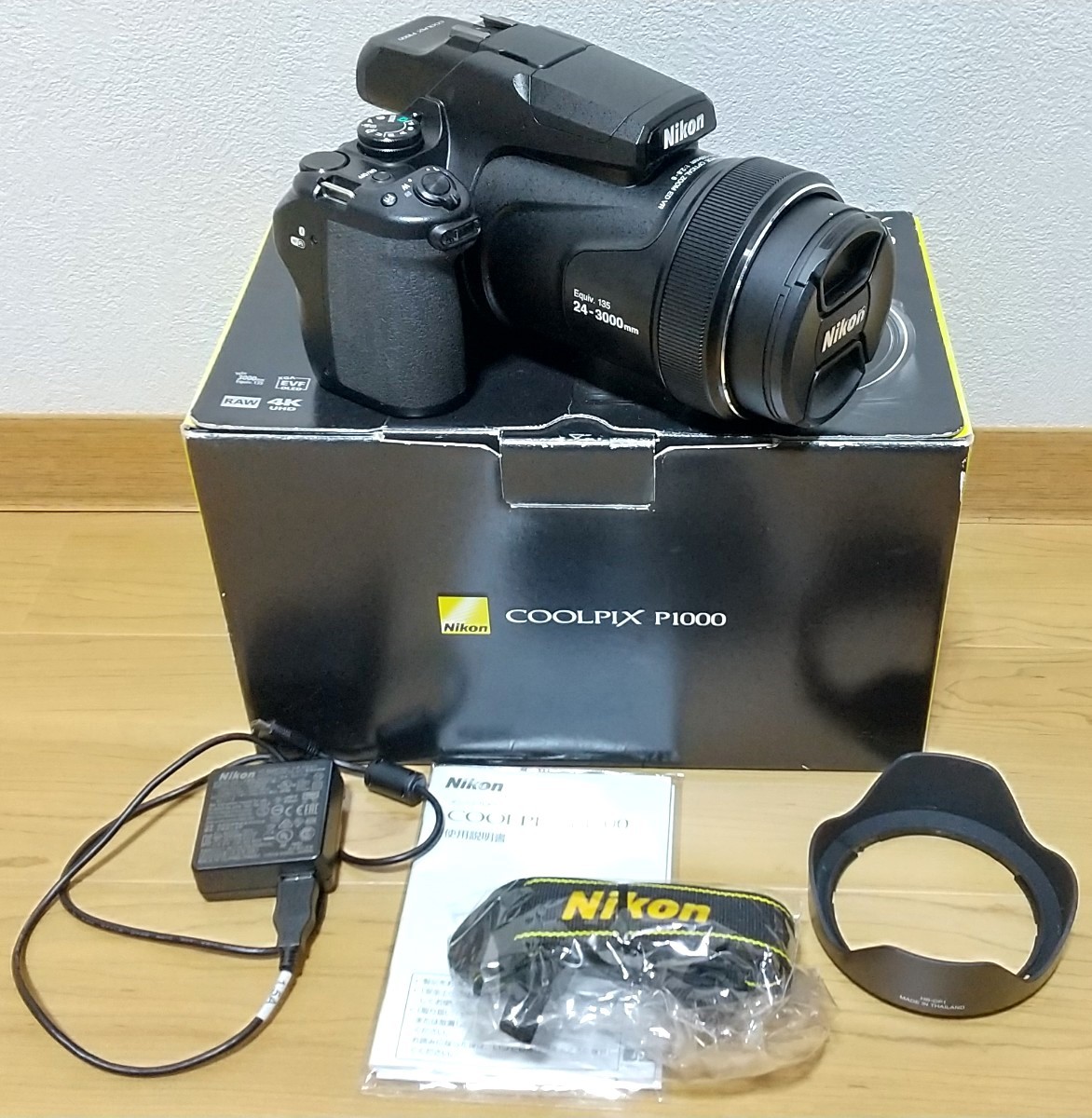 Nikon P1000 COOLPIX クールピクス 箱 ストラップ 充電器付き ニコン デジタルカメラ_画像1