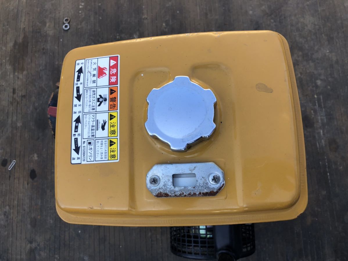 ロビンエンジン EY15-2B 作動品 5