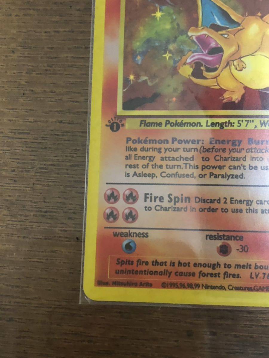 英語版 ポケモンカード Charizard 1st リザードン 旧裏 海外 英語版 ポケモンカード Charizard 1st リザードン 旧裏 海外