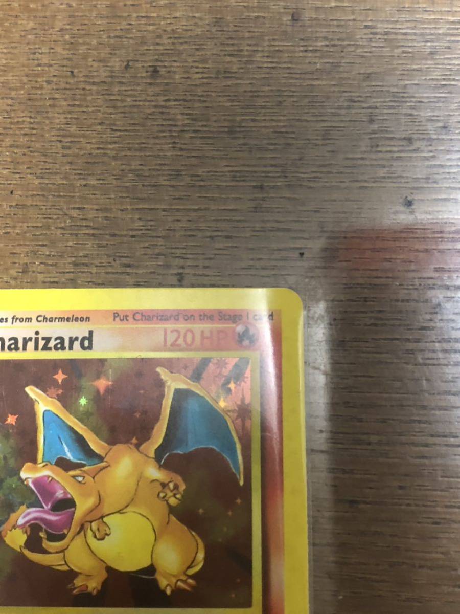 英語版 ポケモンカード Charizard 1st リザードン 旧裏 海外 英語版 ポケモンカード Charizard 1st リザードン 旧裏 海外