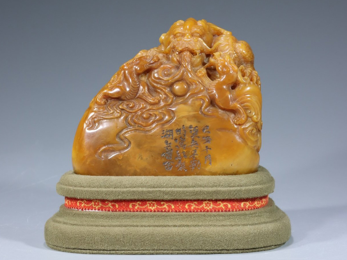 全国無料 ヤフオク! 白田黄石彫 乾隆御寶三連章 清代 - 寿山石
