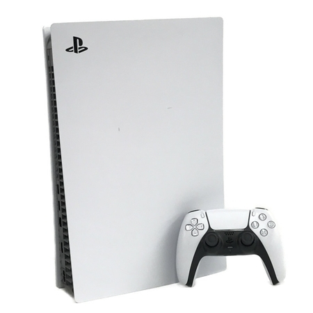 PlayStation 5 Digital Edition CFI-1000B | myglobaltax.com