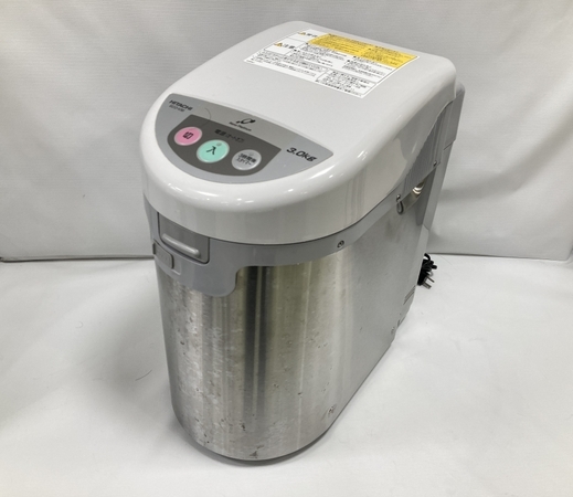 未使用品 日立 生ゴミ処理機 家庭用 キッチンマジック ECO-V30-