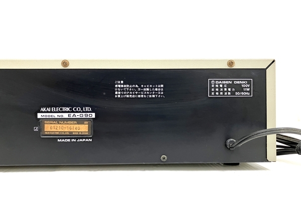 AKAI EA-G90 グラフィックイコライザー グライコ ジャンク O6972888