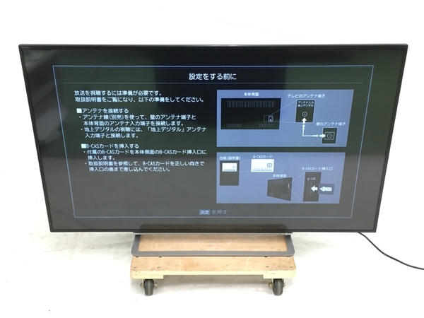 TOSHIBA REGZA G20X 55G20X - テレビ