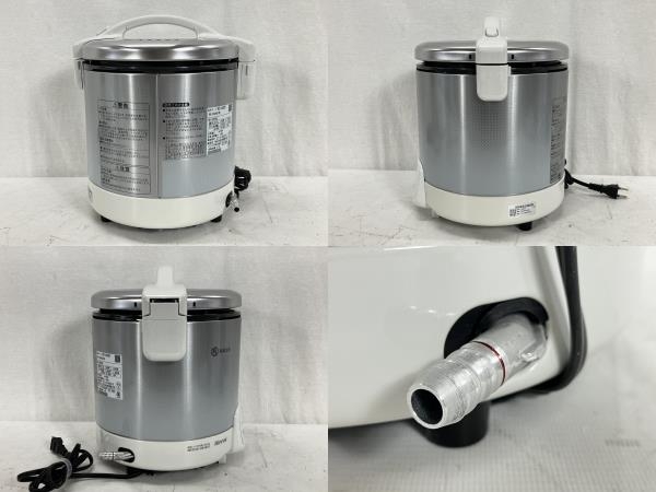 Rinnai RRVQ 都市ガス用 ガス炊飯器 5合炊き 年製 家電 中古