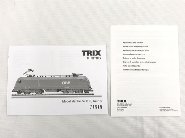 Yahoo!オークション - MINITRIX 11618 オーストリア連邦鉄道 Yahoo!オークション - MINITRIX 11618 オーストリア連邦鉄道