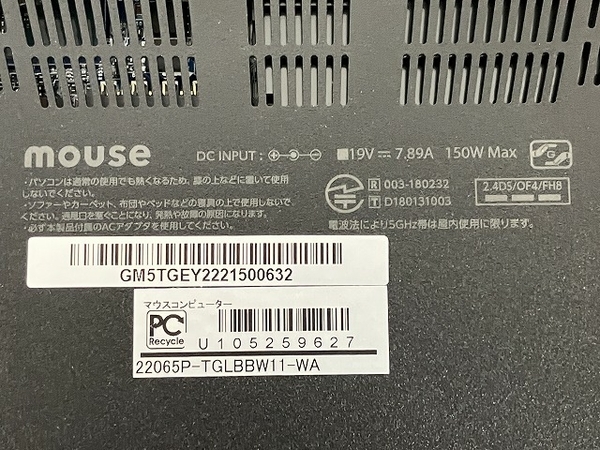 MouseComputer DAIV 22065P-TGLBBW11-WA 15.6インチ ノート PC 11th