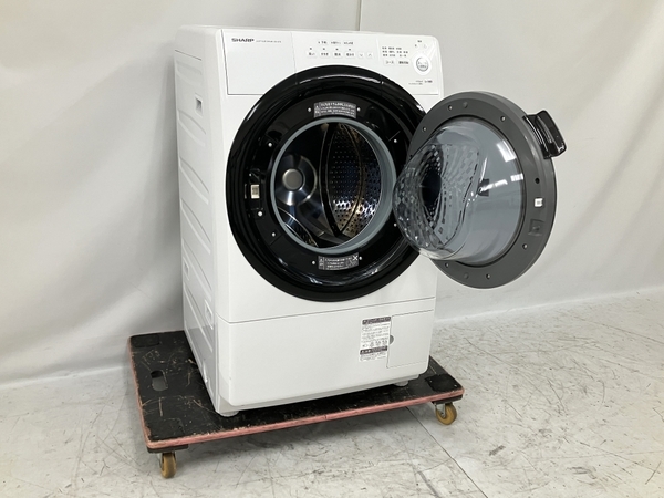 SHARP シャープ ES-S7E-WR 2020年製 ドラム式 洗濯乾燥機 7kg 右開き