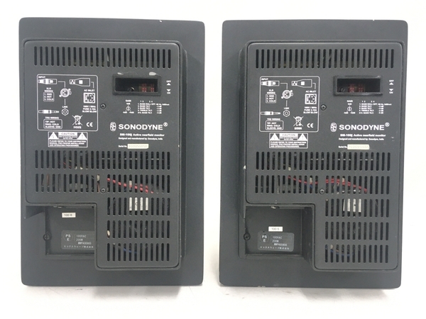 Yahoo!オークション - Sonodyne パワード モニター スピーカー Yahoo!オークション - Sonodyne パワード モニター スピーカー