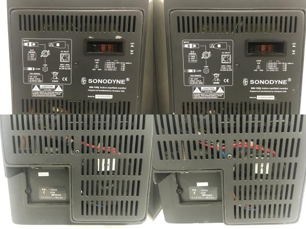 Yahoo!オークション - Sonodyne パワード モニター スピーカー Yahoo!オークション - Sonodyne パワード モニター スピーカー