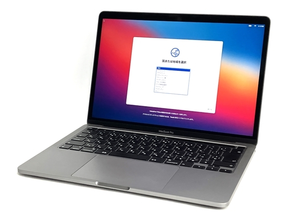 Apple MacBook Pro 13インチ 2020 i5-8257U CPU 1.40GHz 16GB SSD
