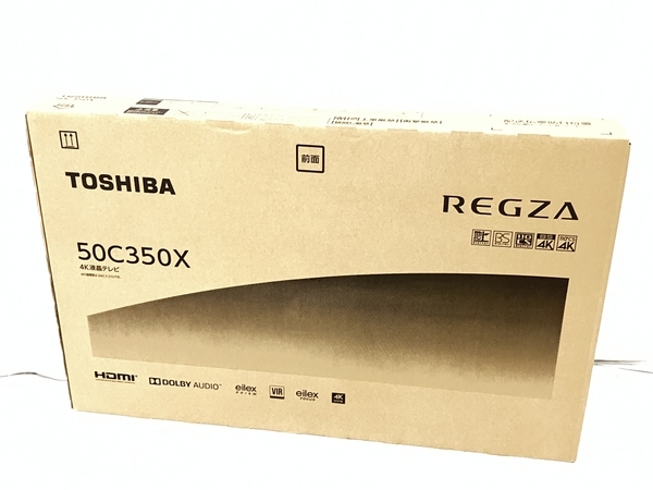 TOSHIBA 50C350X REGZA 4K 液晶テレビ 50型 家電 東芝 未使用 H7036702
