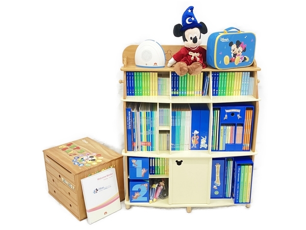 ディズニーワールドファミリー 2013年頃セット-