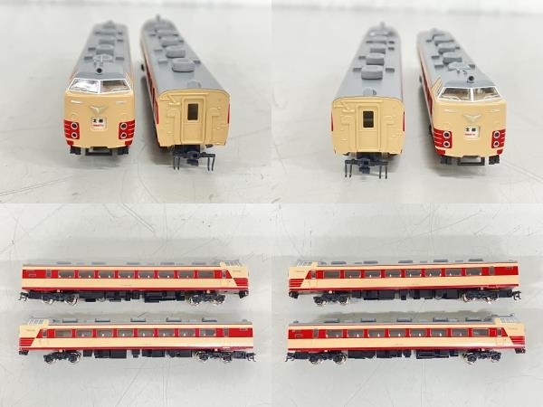 Yahoo!オークション - KATO 10-034 489系 交直両用特急型電車 8 Yahoo!オークション - KATO 10-034 489系 交直両用特急型電車 8