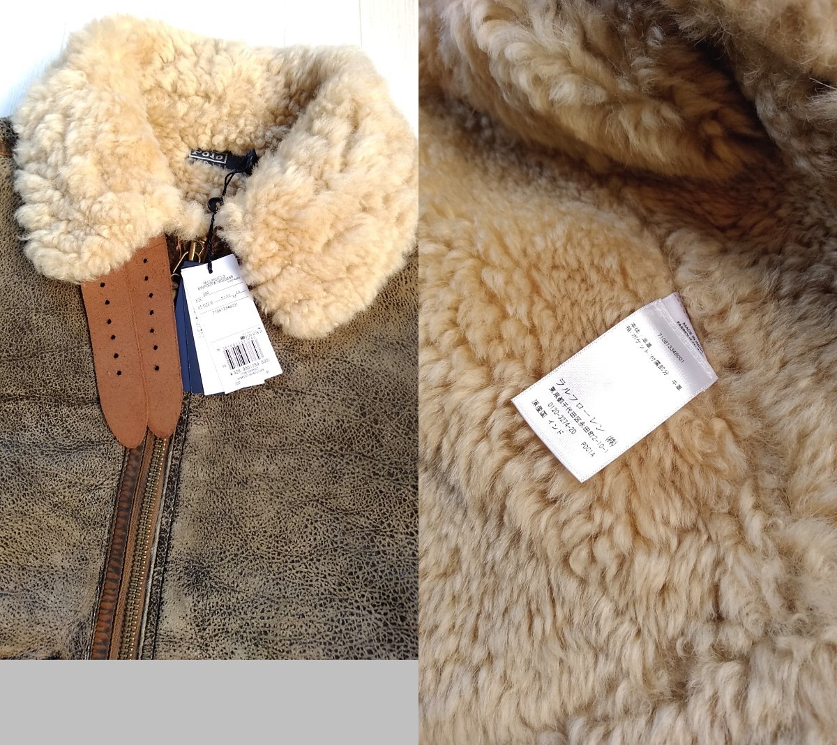 新品 21AW POLO RALPH LAUREN B-3 ラム シアリング レザー 新品 21AW POLO RALPH LAUREN B-3 ラム シアリング レザー