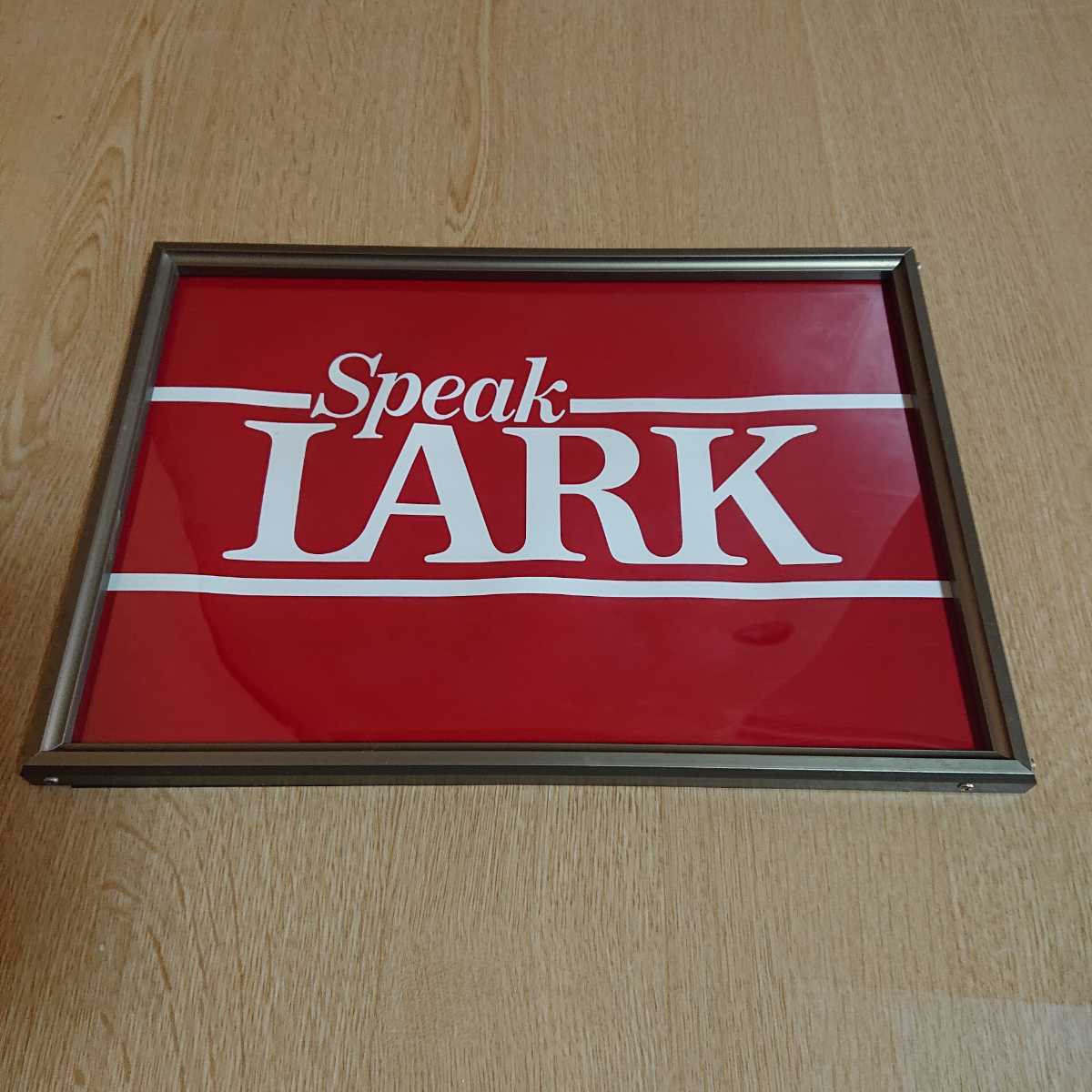 【昭和レトロ】 ポスター スピーク ラーク LARK メリット 煙草 たばこ 専用額付き フィリップモリス 店舗什器 ビンテージ インテリア