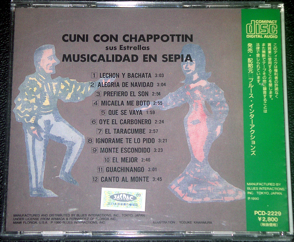 クニー・コン・チャポティーン 『ムシカリダ・エン・セピア』 CUNI CON CHAPPOTTIN / MUSICALIDAD EN SEPIA キューバ歴史的名盤_画像3