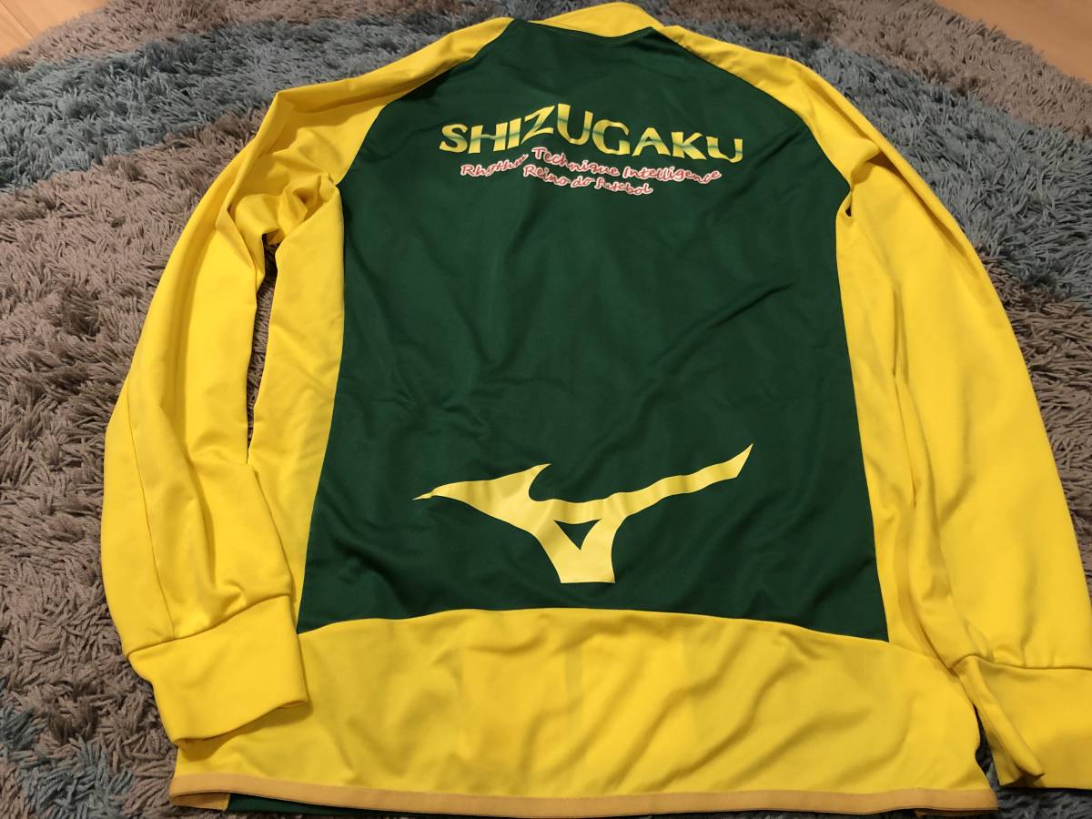 Yahoo!オークション - 静岡学園ジャージ上 mizuno 静学 Yahoo!オークション - 静岡学園ジャージ上 mizuno 静学