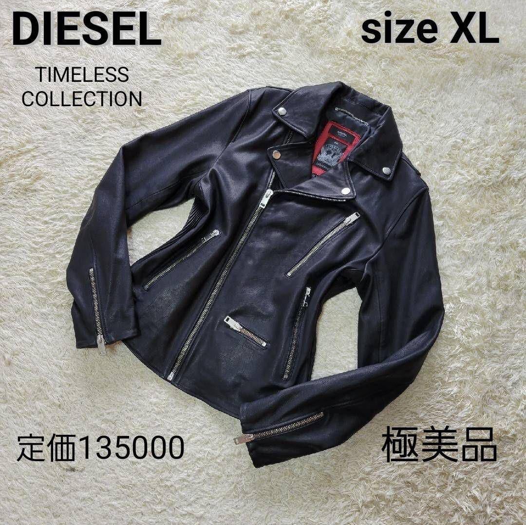 希少☆名作☆XL】極美品 DIESEL ラムレザー ダブルライダース