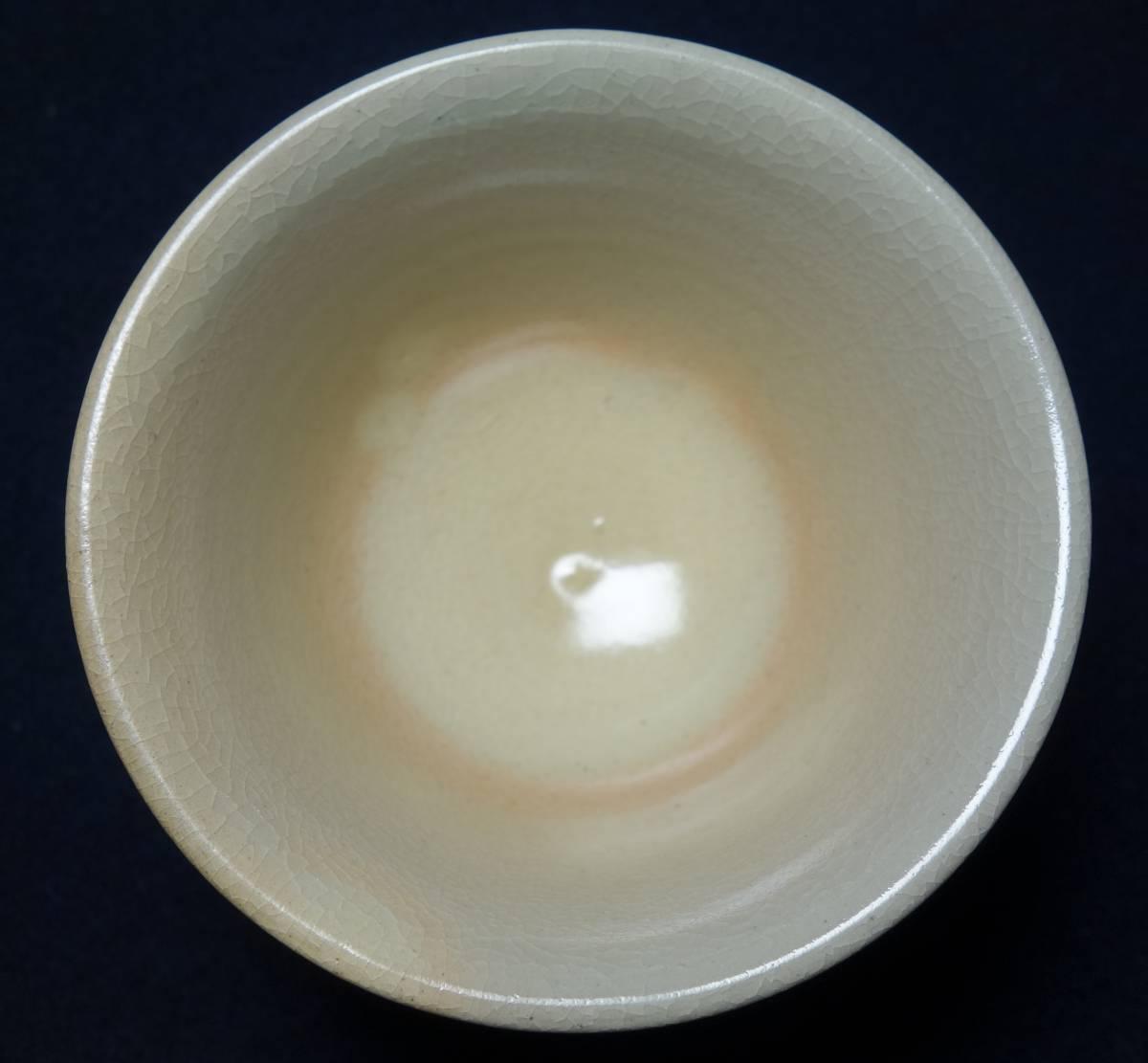 坂田泥華　最高峰　煎茶碗　陶磁器研究_画像6