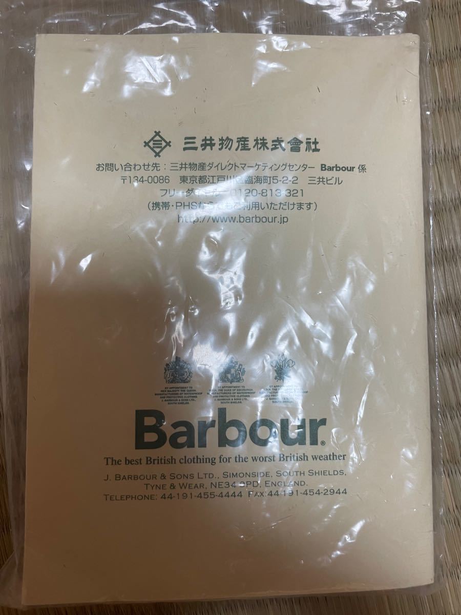 Barbour TELEMARK JKT バブアー テレマークジャケット | arvotulkki.fi