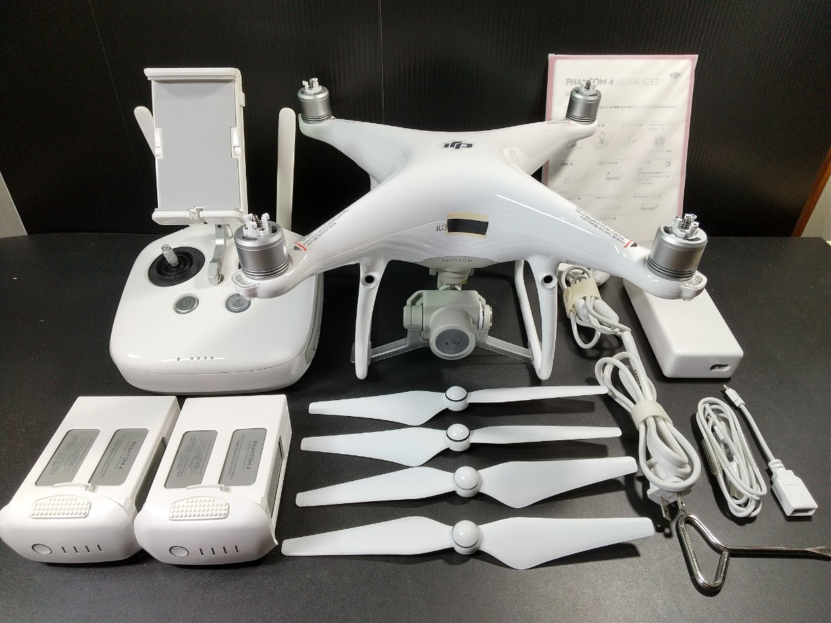 DJI Phantom 4 Advanced HDMI出力モジュール付き - focla.com.ec DJI Phantom 4 Advanced HDMI出力モジュール付き - focla.com.ec