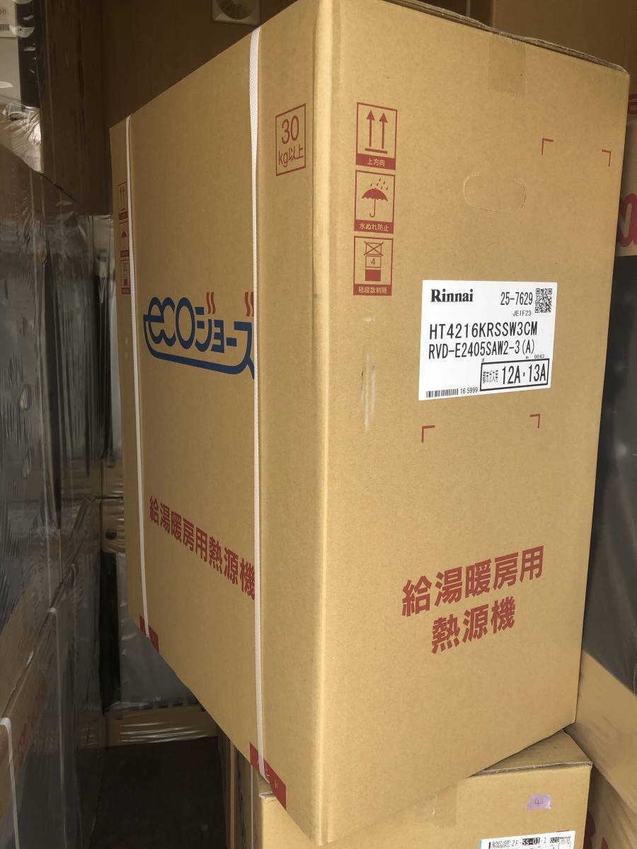 Yahoo!オークション - (R6)領収書対応 複数台出品 RVD-E2405SAW2 Yahoo!オークション - (R6)領収書対応 複数台出品 RVD-E2405SAW2