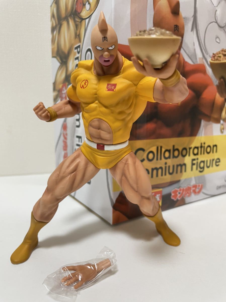 希少 すき家コラボ キン肉マン CCP キン肉スグル 戦闘服 すき家限定ver ...