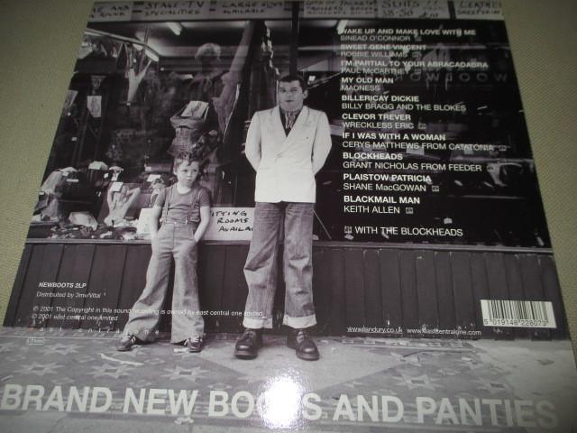 v.a. / brand new boots and pamties (paul mccartney参加送料込み!!)