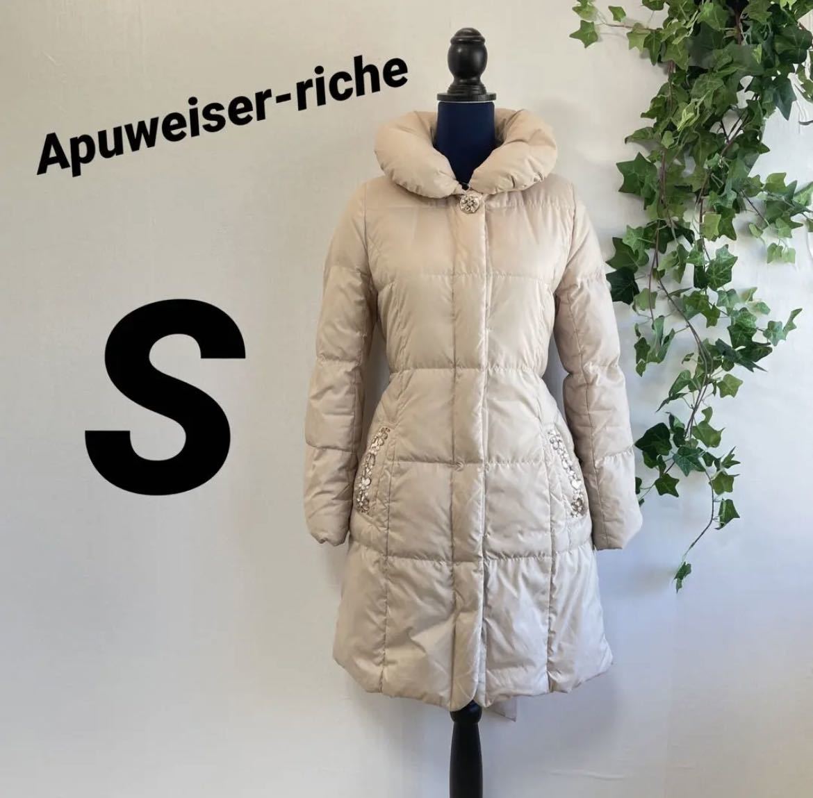 最低価格の ダウンジャケット 【Apuweiser-riche】アプワイザー