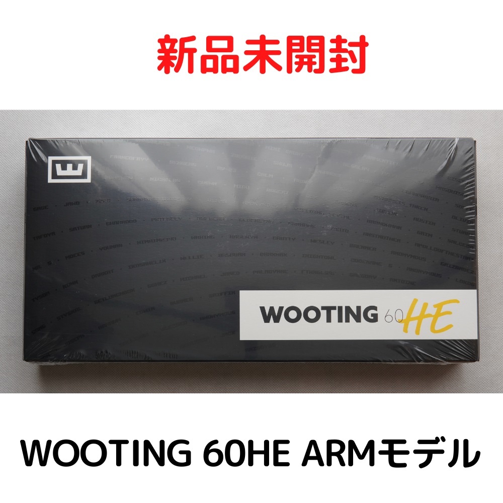 新品未開封 WOOTING 60HE ARMモデル｜PayPayフリマ