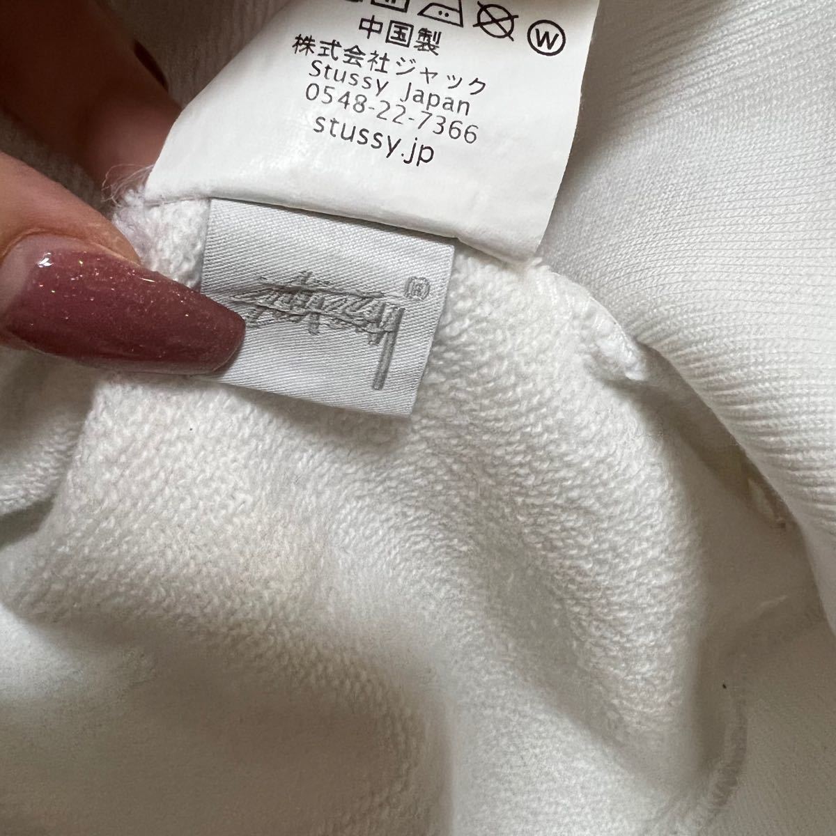 本日限定価格】【シミ汚れあり】STUSSY ステューシー プル 本日限定価格】【シミ汚れあり】STUSSY ステューシー プル