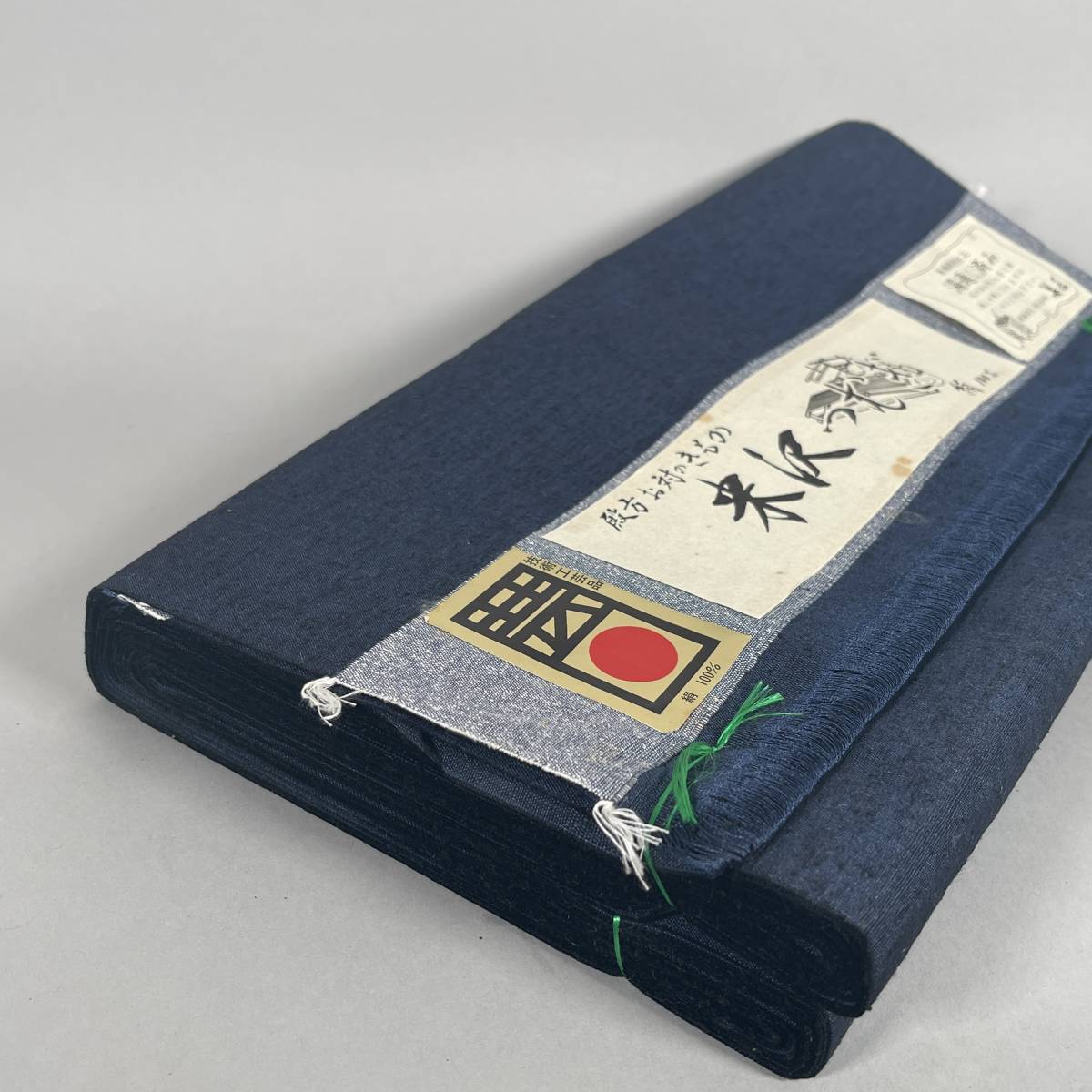 ☆新品未使用☆絹100% 男性用反物-
