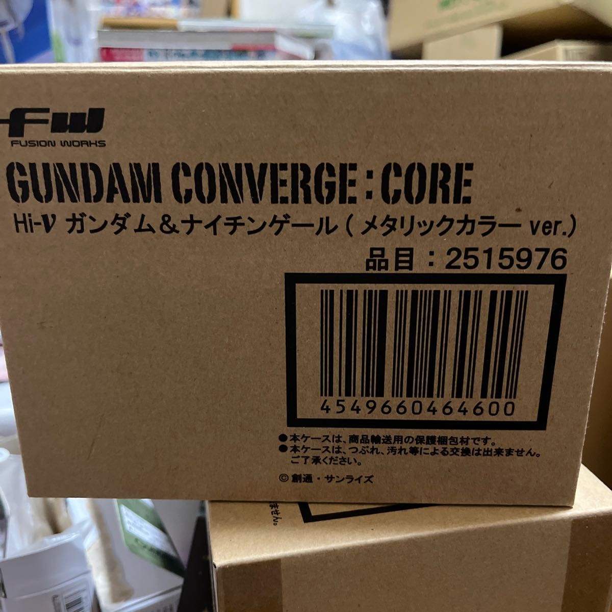 FW GUNDAM CONVERGE:CORE Hi-νガンダム＆ナイチンゲール (メタリックカラーver.) Ss