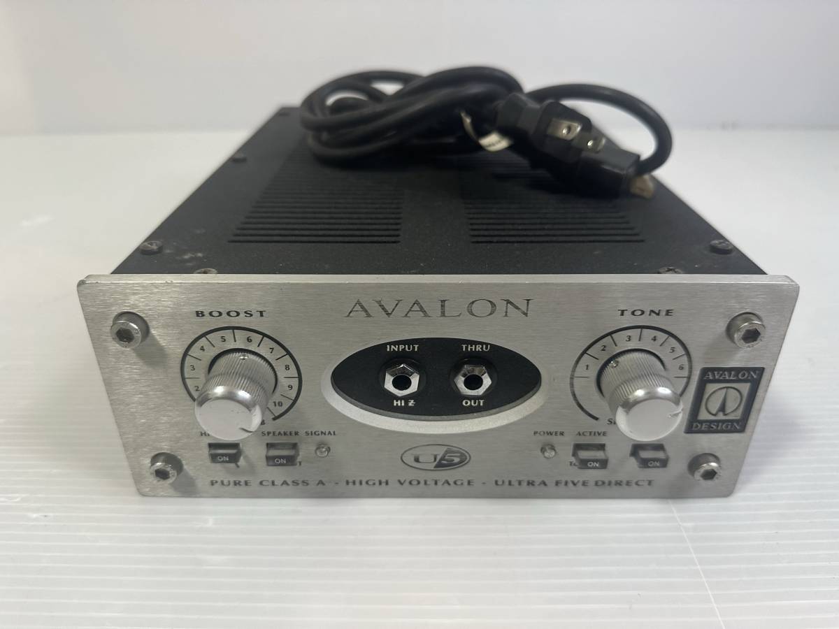 AVALON U5 アバロン ダイレクトボックス シルバー | charcas.gob.mx