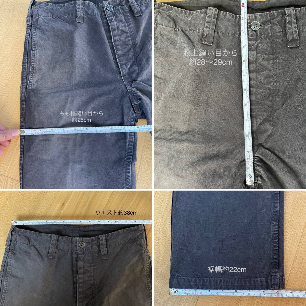JJ house 様専用VISVIM GIFFORD PANTS DMGD 3 【数量は多】 atfd