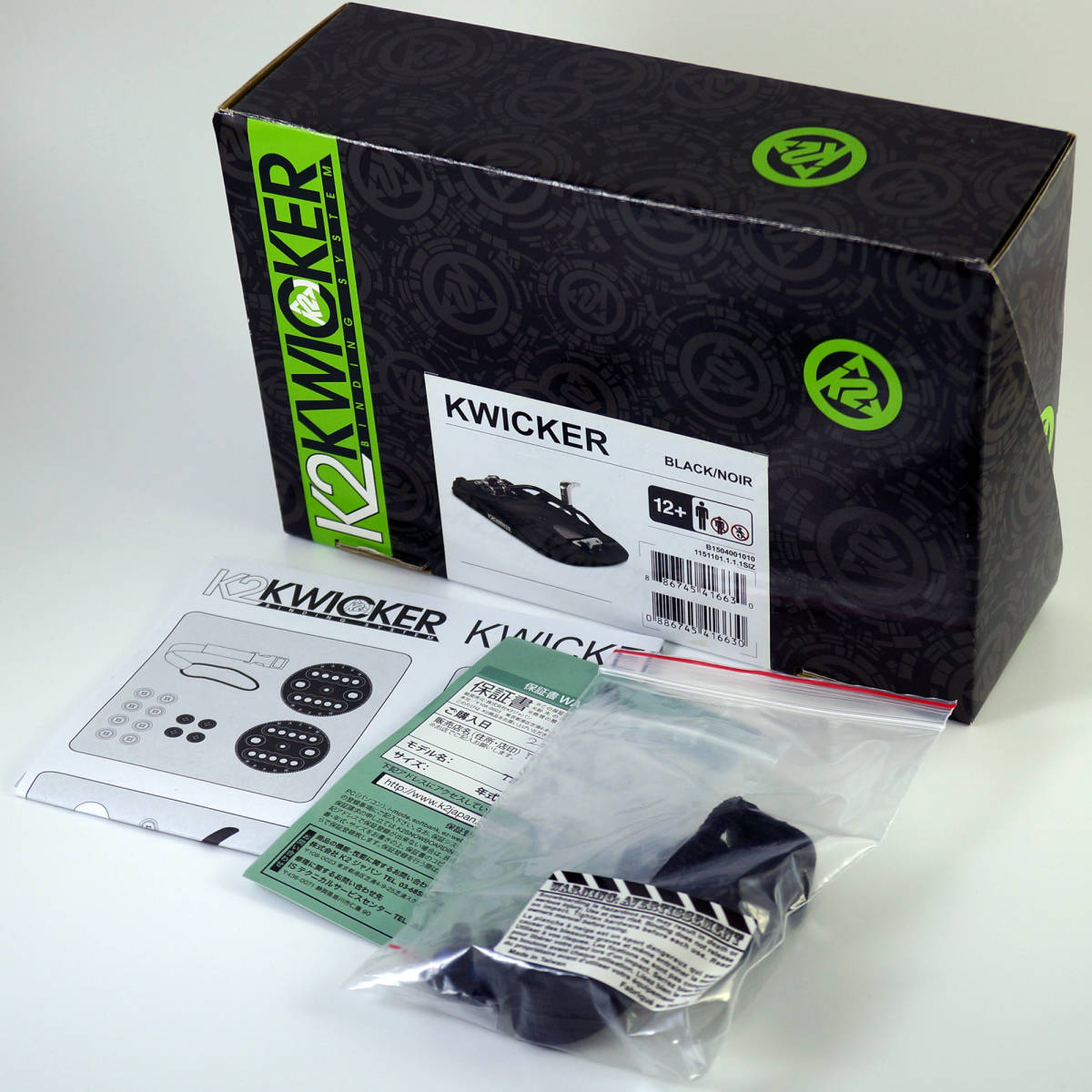 K2 Kwicker ステップイン バインディング 新品 難あり SHIMANO K2 Kwicker ステップイン バインディング 新品 難あり SHIMANO