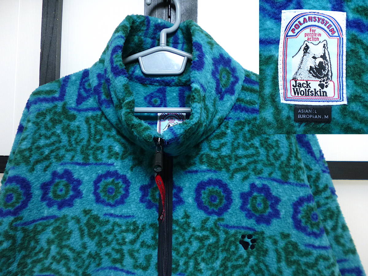  Jack Wolfskin pattern thing fleece jacket #4 / Jack Wolfskin fleece outdoor 