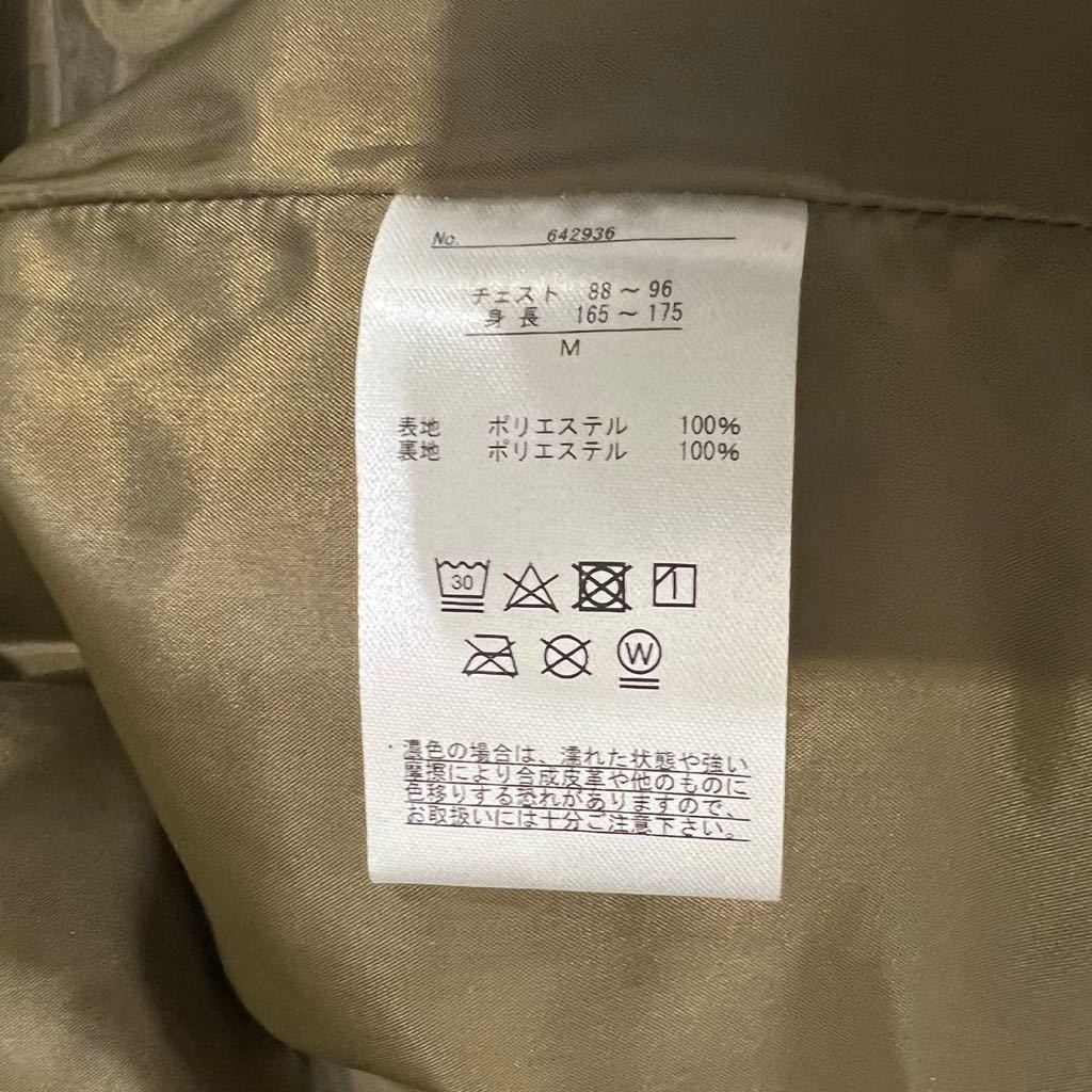 item_image_6