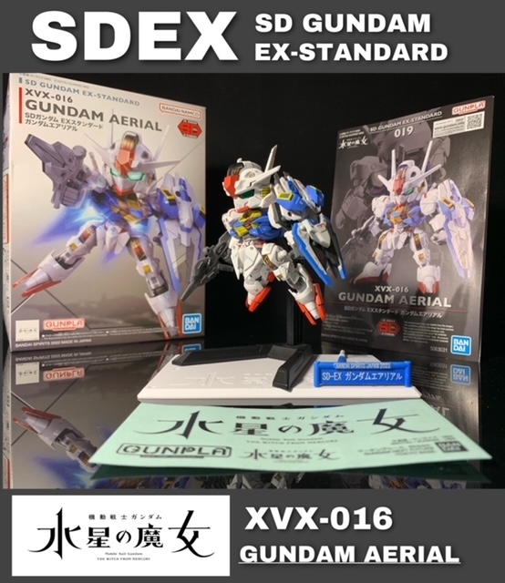 Yahoo!オークション - SDガンダム EXスタンダード ガンダムエアリアル