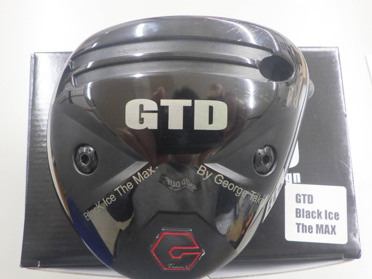 GTD BLACK ICE MAX-